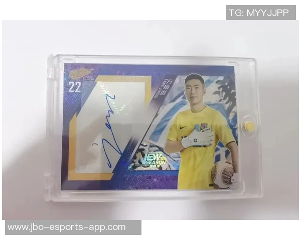 回收足球球星卡平台下载与兑换,轻松变现,快速赚取奖励